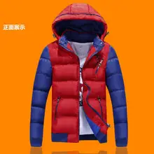 Фирменная Новинка Мода г. зимняя куртка Для мужчин теплые Повседневное парка Для мужчин подкладкой зимняя куртка Повседневное красивый зимнее пальто