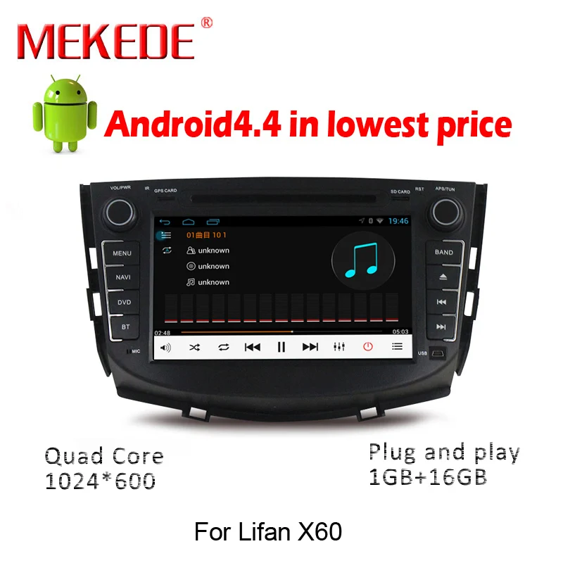 Perfect Quad Core Android Car radio stereo DVD Player For LIFAN X60 With GPS Car Video radio WIFI bluetooth 8