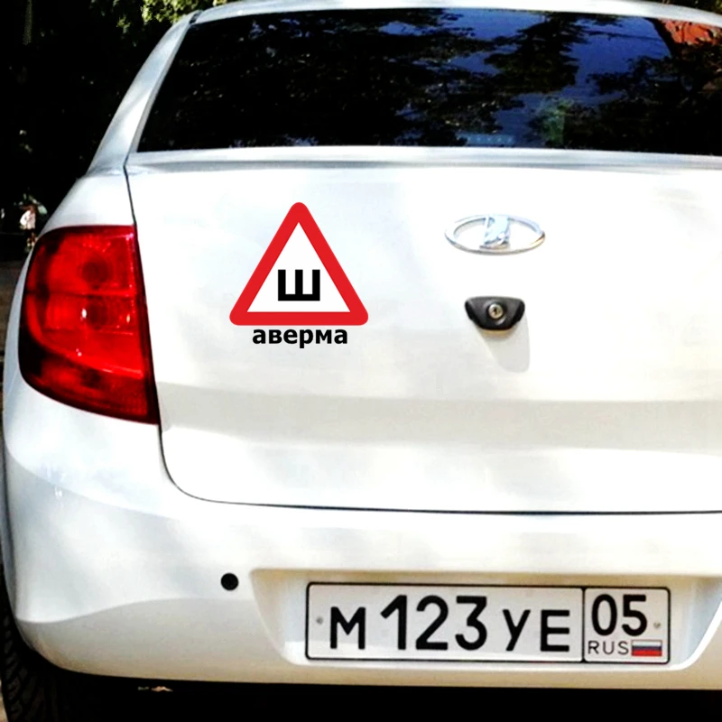 14_