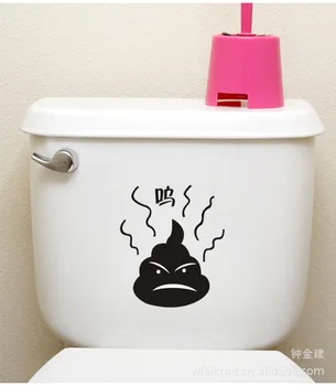 

5pcs Korean Toilet Paste Decorative Bathroom Waterproof Stickers Bathroom Wall Stickers Home Decor Free Shipping