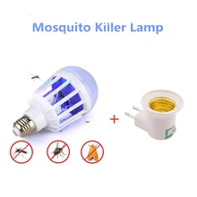 Светодиодный антимоскитная лампа E27 лампа база и светодиодный светильник для домашнего освещения Жук Zapper ловушка лампа насекомых Противомоскитный Репеллент свет