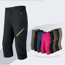 Большая распродажа! шорты высокого качества, мужские велосипедные шорты, шорты для горного велосипеда, короткие спортивные шорты для езды на велосипеде, размер M-5XL, для женщин