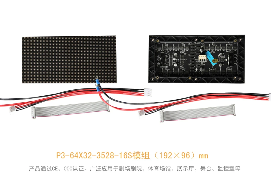 Калер SMD2121 черный лампа P3 Крытый полноцветные светодиодные панели 64*32 пикселей 1/16 сканирования 192*96 мм рекламы Модуль светодиодный дисплей