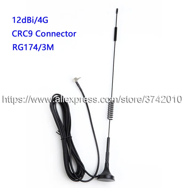 12dBi 3G 4G антенна CRC9 разъем Магнитное основание 3 м удлинитель 1 шт.|Антенны для
