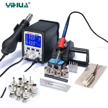 YIHUA 995D+ обновленная паяльная станция с горячим воздухом, ЖК-дисплей, SMD паяльник, станция, сварочный инструмент