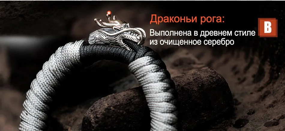 bracelet_13
