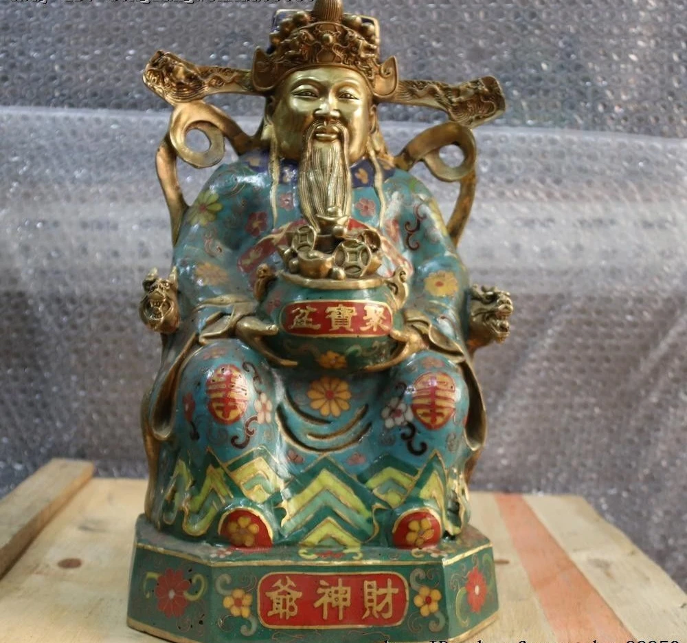 

Copper Cloisonne Enamel Dragon Chair Mammon God Of Wealth Treasure Bowl Statue