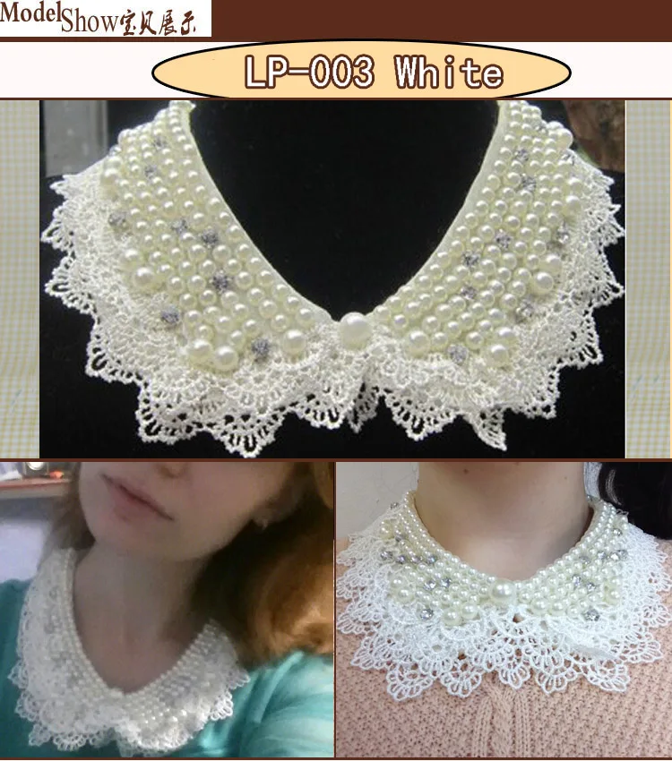 LP-003White