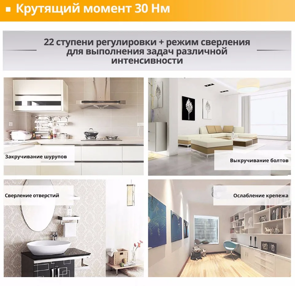--18-2-Russian_03