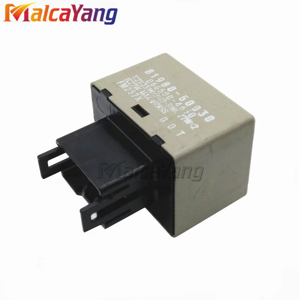 Kfz-Blinkrelais 8-polig 12V - 81980-46010 066500-5531 Ersatzteil