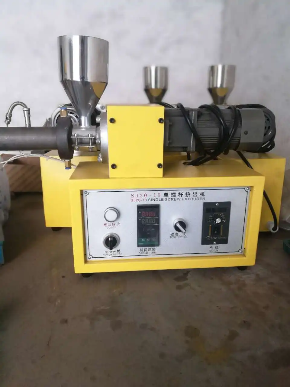 

2019 NEW !!! 3d filament extruder /maker