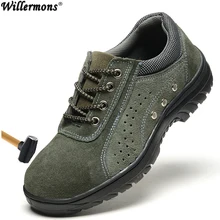 Мужская Промышленная и строительная защитная обувь со стальным носком; мужские ботинки с прокалыванием; Рабочая обувь; дышащие кроссовки