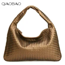 QIAOBAO Новая Европейская и американская тканая Вместительная женская сумка высокого качества из овечьей кожи, сумки через плечо