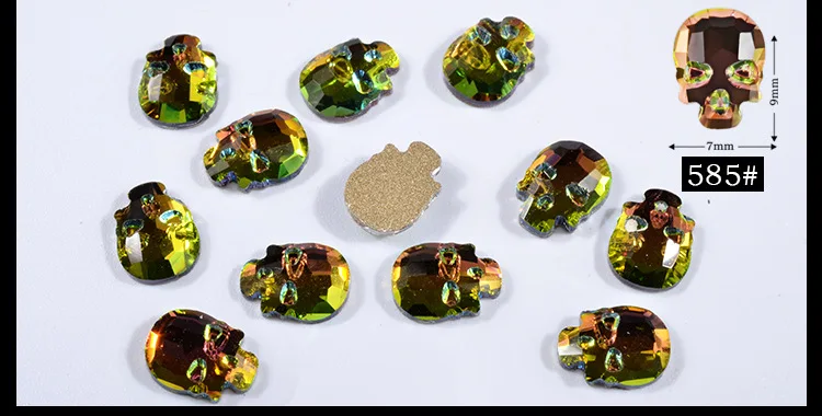 5PCSCOLORSKULL-7