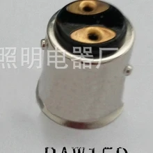 BAW15D Ламповые держатели световая розетка для индикатора