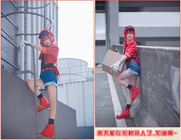 Hataraku Saibou Cells At Work костюм для косплея «Красная кровяная клетка» костюм для Хэллоуина+ футболка+ шорты+ сумка+ ремень+ перчатки+ носки s-xl