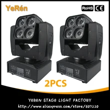 2 шт.) 4*15 Вт светодиодный матричный луч движущаяся головка светильник RGBW DMX сценический светильник ing Effect DJ светильник