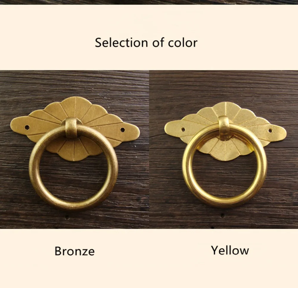 4PCS Chinese style copper medicine cabinet small handle drawer handle antique furniture hardware accessories classic hanging rin