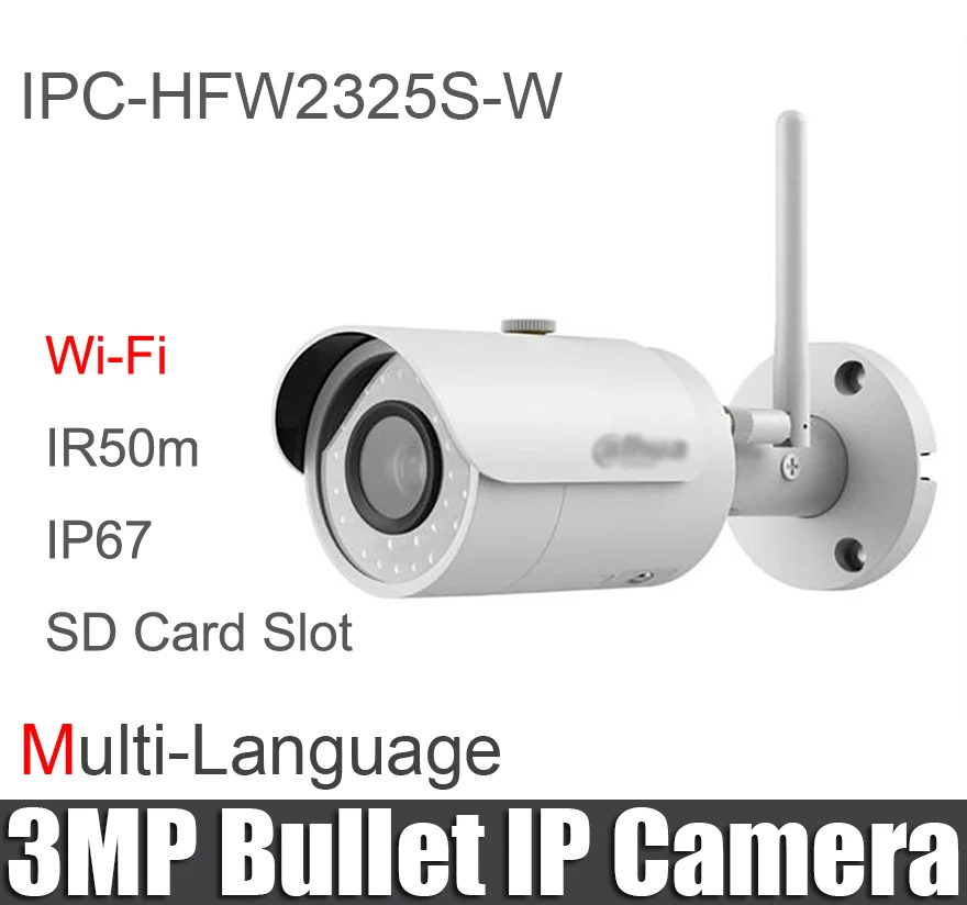 Dahua 3MP wifi IP Camera IPC-HFW2325S-W waterproof 50m ir SD Card slot wireless 