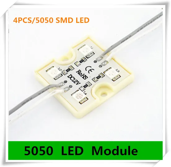 Бесплатная доставка 100 шт./лот SMD 5050 RGB 4 светодиодных пиксельных модуля 12 В