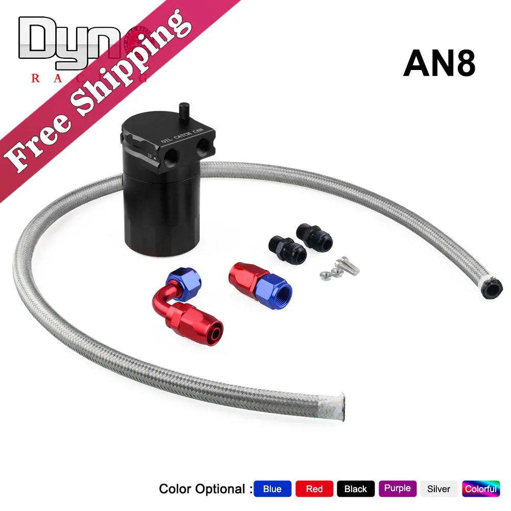Aluminum AN8 Oil Catch Tank/Can + Hose fitting + 1M Hose pipe Stainless