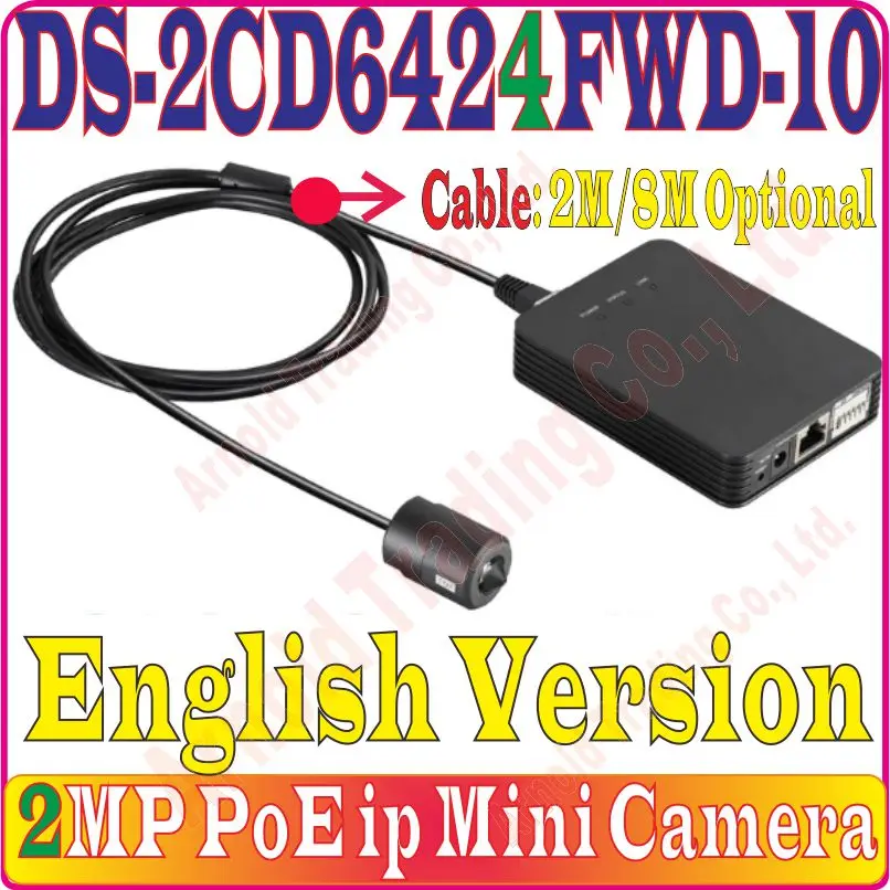 DS-2CD6424FWD-10 - f1