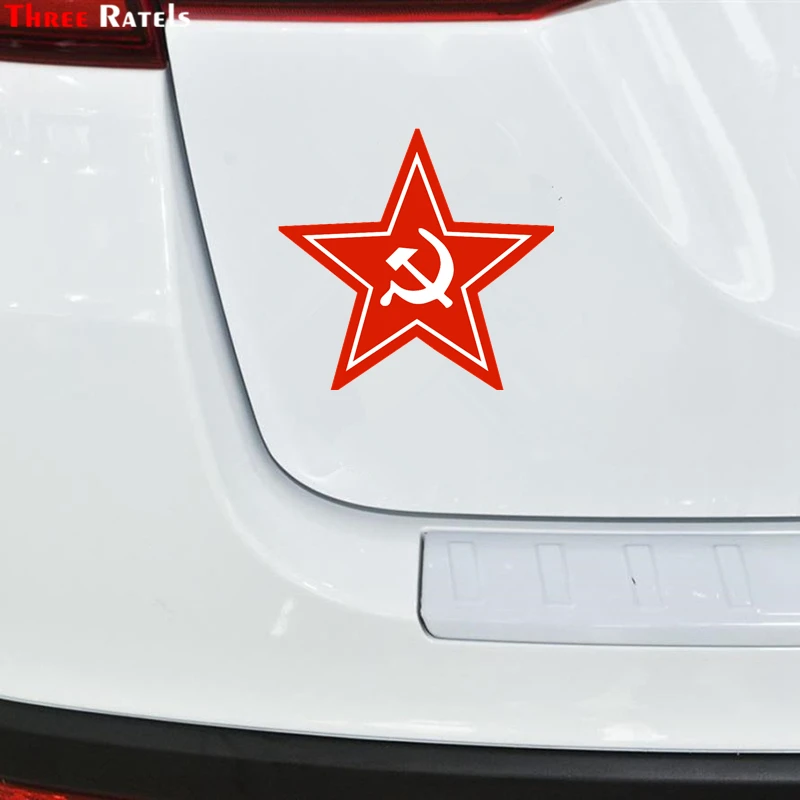 Three Ratels TZ 439 14.2 на 15см 1 5 шт СССР Звезда с серпом и молотом наклейки День Победы