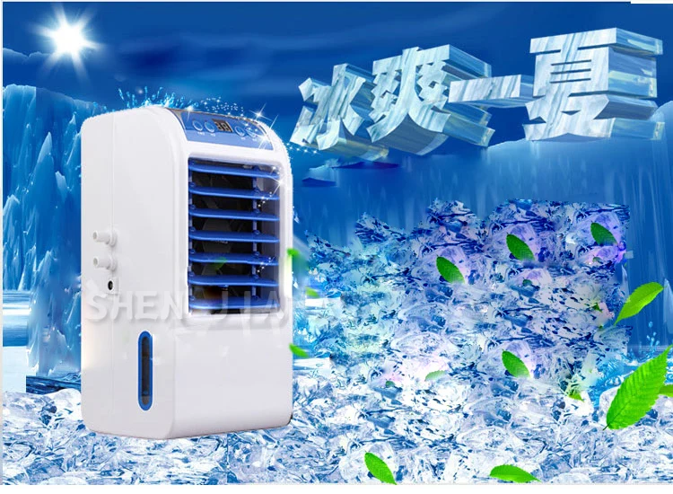 6 Вт домашний одиночный небольшой кондиционирование воздуха Охлаждение Матрас кондиционер отопление и вентилятор охлаждения воды