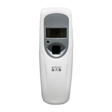 X-1109, элегантный, белый, АБС-пластик, настенный, регулируемое время, автоматический дозатор духов для дома/офиса/ванной комнаты/бара