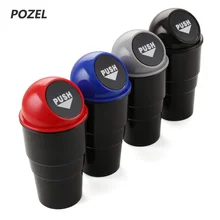 Автомобильный мусорный ящик, пластиковый автомобильный мусорный ящик, мини мусорный контейнер, переносная Автомобильная корзина для мусора