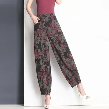 

Spring Fall Casual Women Floral Pattern High Waisted Wide Leg Lantern Pants , Ankle Length Loose Printed Trousers For Woman