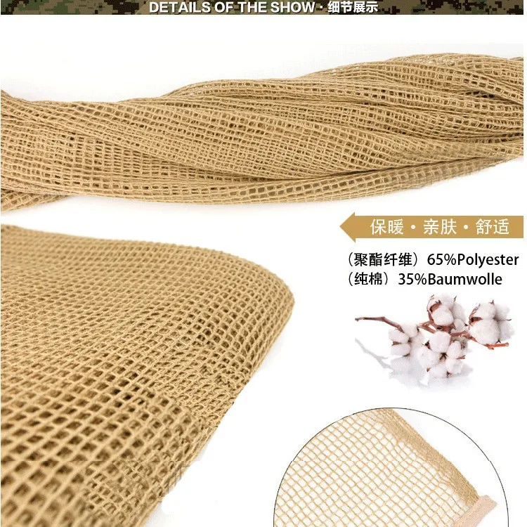 TGBS072-12 Mesh Scarf