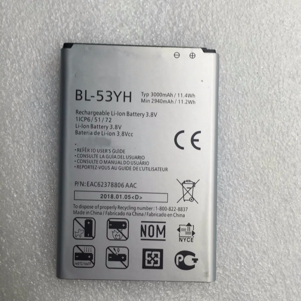 QQ20180629184137