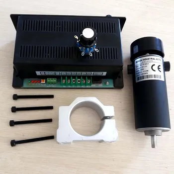 

cnc spindle 500W 110V air cooled 0.5kw milling Motor & spindle speed power converter &52mm clamp dc motor