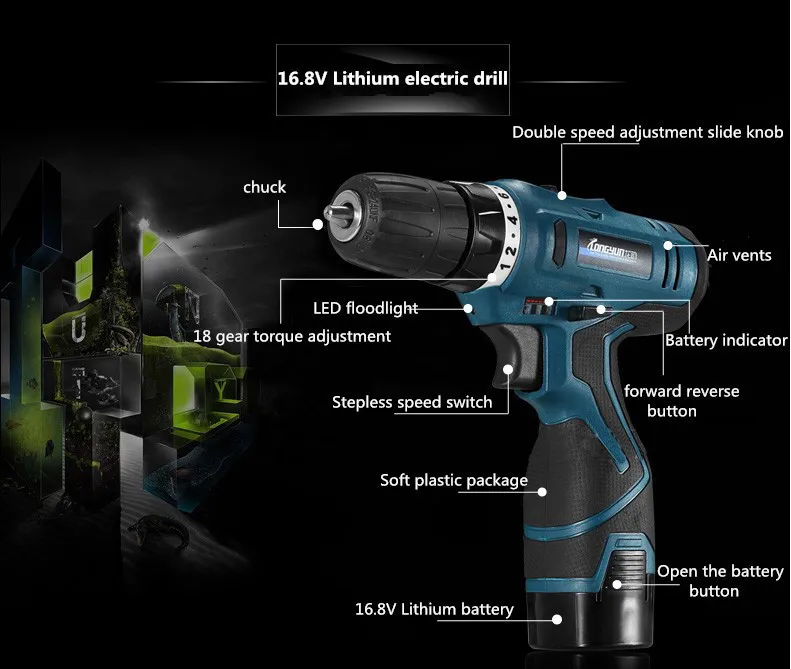 В 16,8 в двойная скорость литиевая электрическая дрель перезаряжаемая Беспроводная отвертка multi-function бытовой электрический инструмент водостойкий