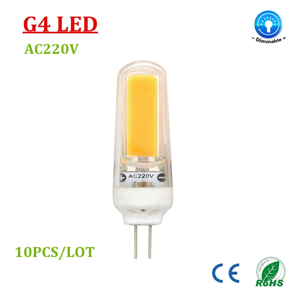 10 шт. корпус с регулируемой яркостью G4 COB Led свет 360 градусов теплый/холодный