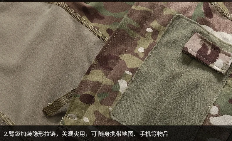 Мужская дышащая быстросохнущая тактическая камуфляжная рубашка, военная форма, одежда для мужчин, армейская одежда США, военная боевая рубашка