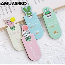 3 шт./компл. прекрасный кактус магнитная закладка для книги двухсторонняя бумага для цветной дизайн креативный подарок мини клип канцелярские принадлежности для студентов офисные принадлежности