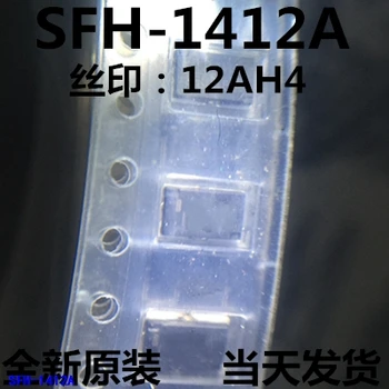 

5pcs/lot 12AH4/ SFH-1412A The fuse 12A 36 V 12AH4 SC SF In Stock