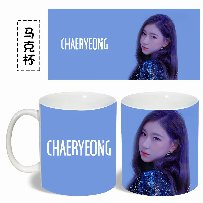 Кофейная кружка [MYKPOP]ITZY CHAERYEONG керамическая чашка для воды и молока креативная