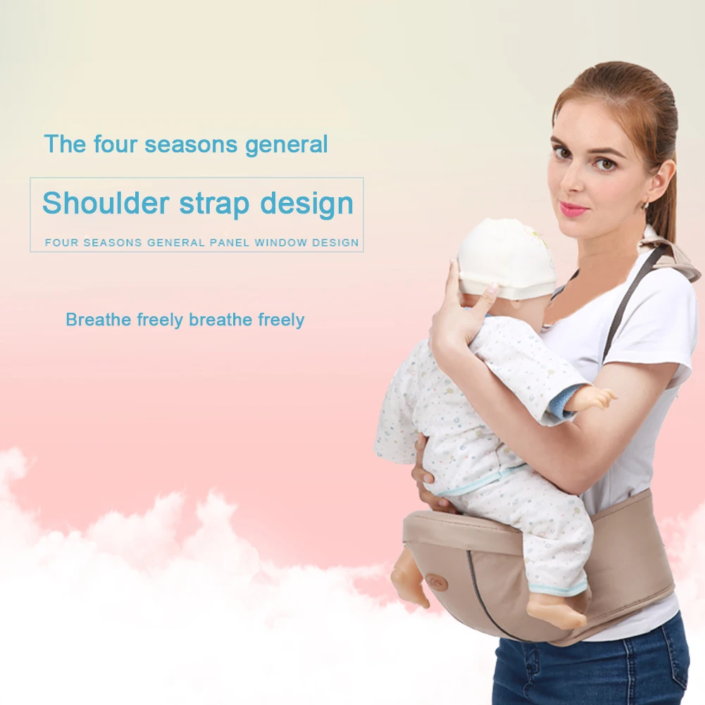 Детская сумка для новорожденных, поясная сумка-табурет, детский ремень, ремень для переноски ребенка, ремень для безопасности на бедрах