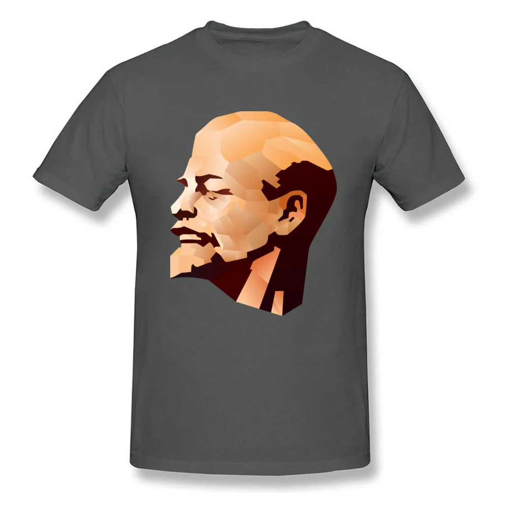 LENIN MOSAIC_carbon