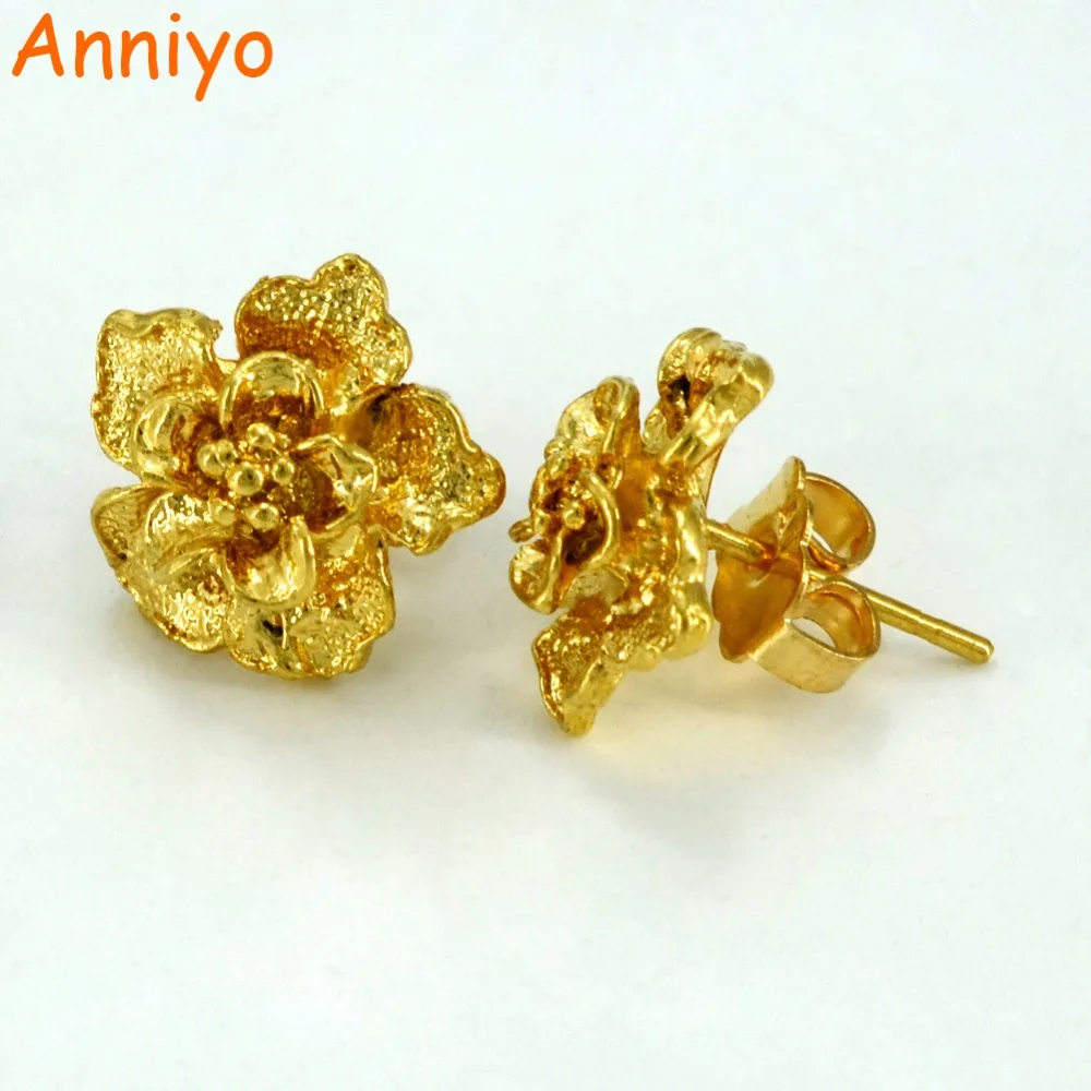 

Anniyo 1.4CM Mini Flower Earrings for Women/Girls,Gold Color Fashion Charms Jewelry Arab/Middle East,African Gifts #004107