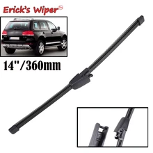 Erick's Wiper 1" Задняя щетка стеклоочистителя для VW Touareg 2002-2010 MK1 ветровое стекло заднего стекла