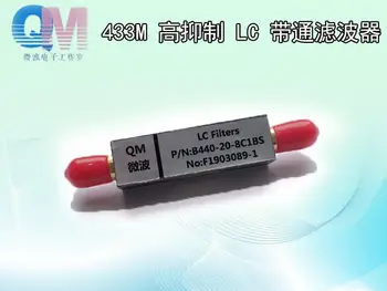 

433M LC Bandpass Filter Remote Control Wireless Graphic LC Filter
