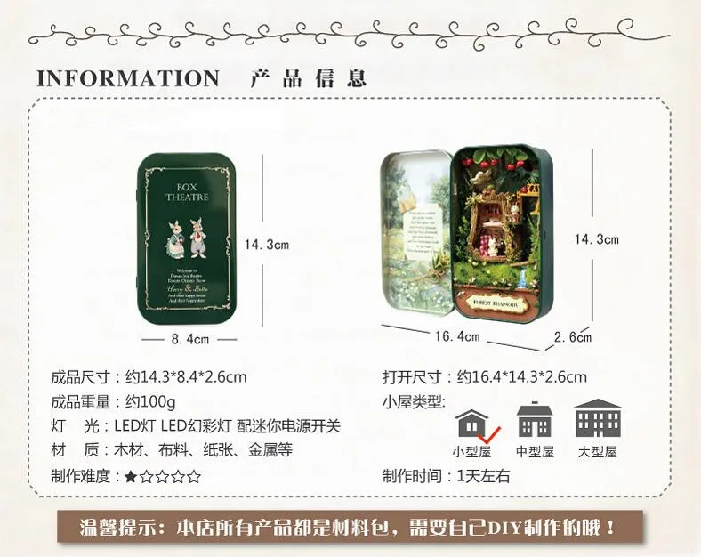 QQ20170915004126