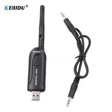 Kebidu беспроводной аудио передатчик Bluetooth 4,0 B5 адаптер музыкальный аудио передатчик для динамик наушники по Bluetooth для ТВ ПК
