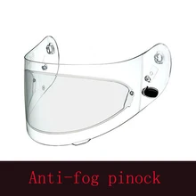 Ясно pinlock Анти-туман патч мотоцикл полный Уход за кожей лица шлем универсальный для K3 K4 ax8 LS2 HJC Marushin Шлемы объектива анти-туман козырек