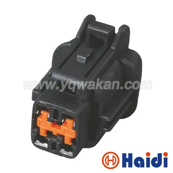 

Free shipping 2sets 4pin sumitomo black female waterproof plug automotive wire connectors cable connector 6185-1169