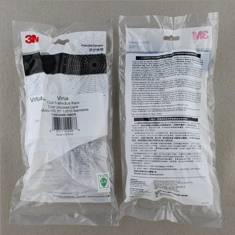 3M11228000017